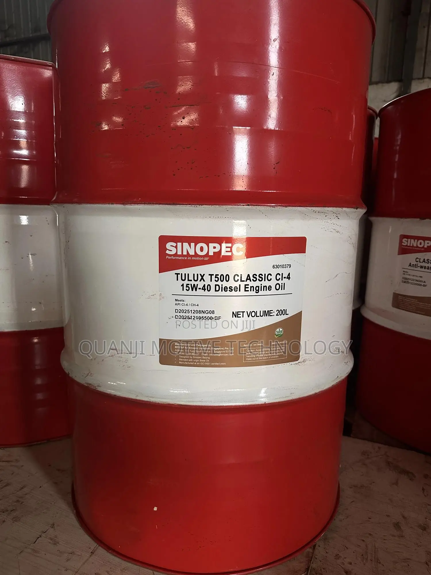 Sinopec Oil Cl-4