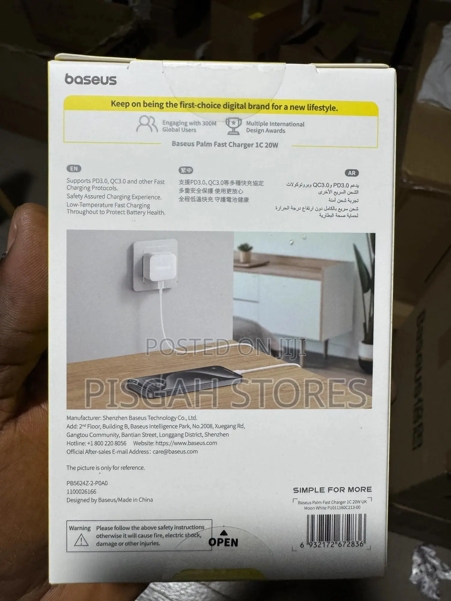 Baseus Palm Fast Charging 1c 20w Adapter