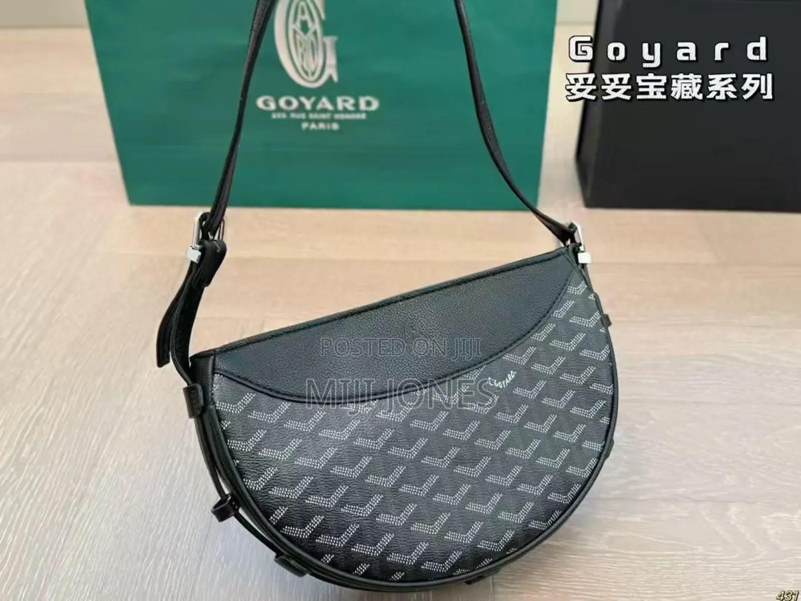 💥Replica Goyard Hirondelle Carton Cross‐Body Bag–Premium Quality💥💥