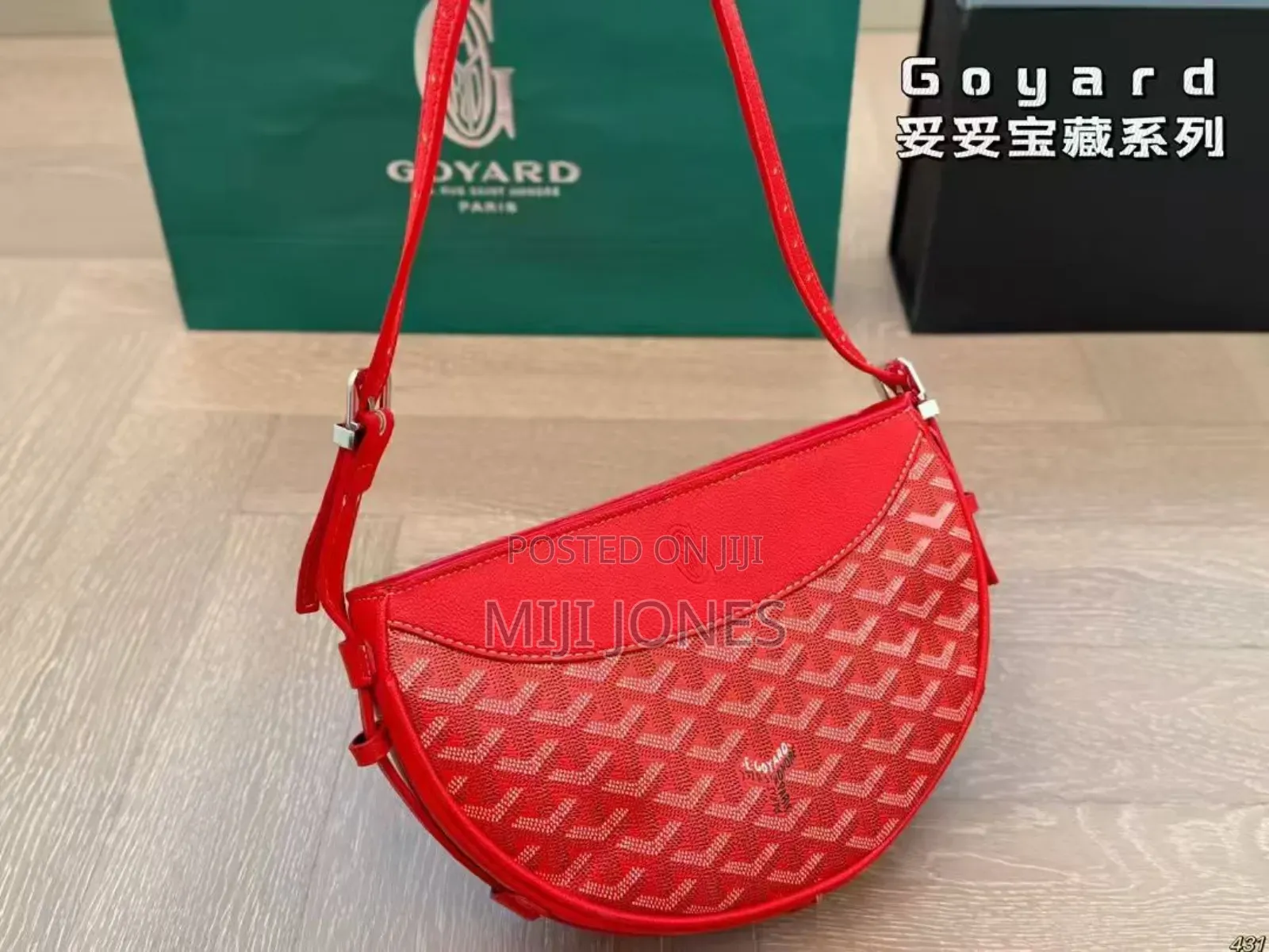 💥Replica Goyard Hirondelle Carton Cross‐Body Bag–Premium Quality💥💥