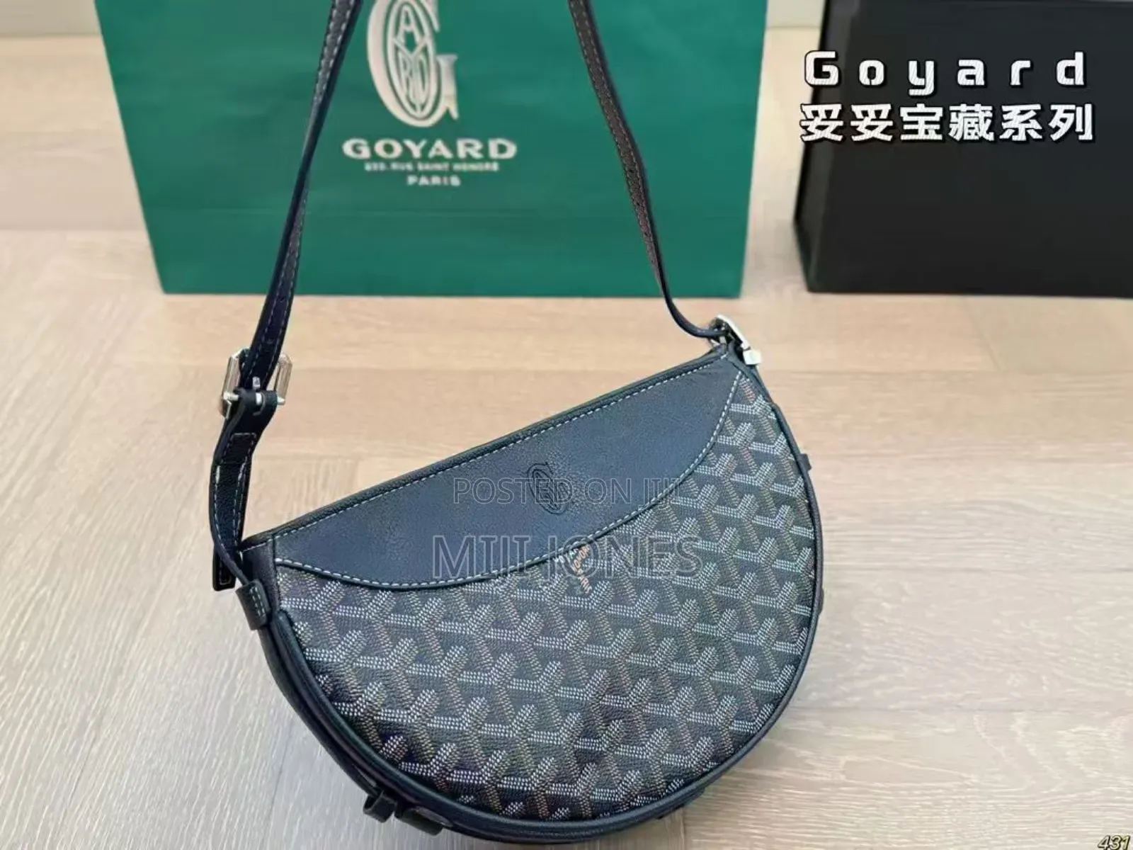 💥Replica Goyard Hirondelle Carton Cross‐Body Bag–Premium Quality💥💥