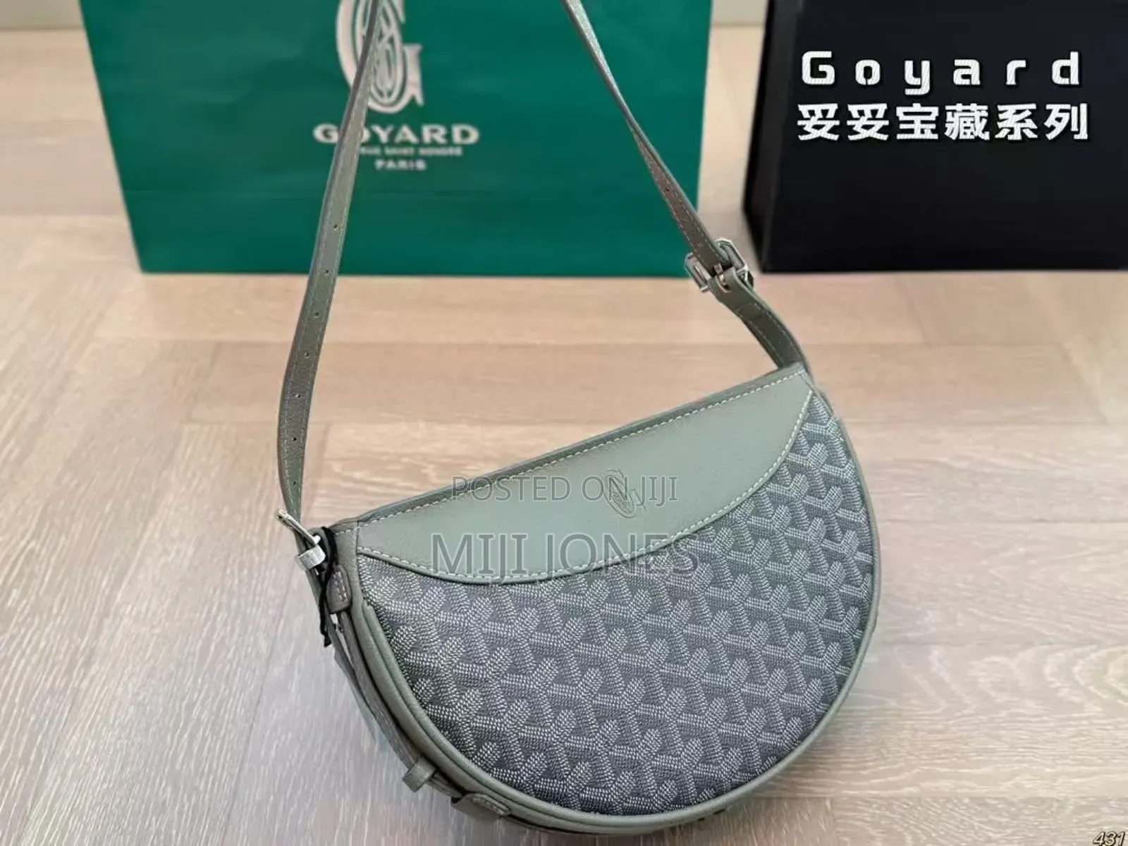 💥Replica Goyard Hirondelle Carton Cross‐Body Bag–Premium Quality💥💥