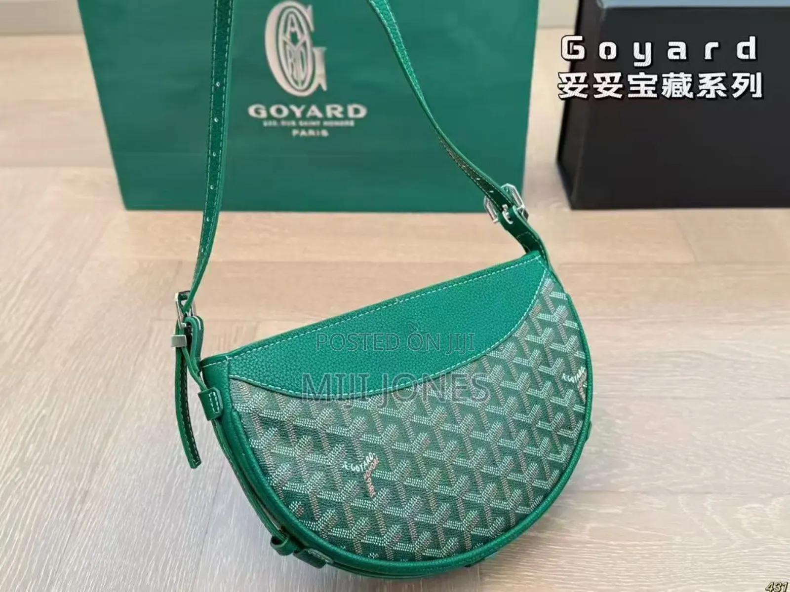 💥Replica Goyard Hirondelle Carton Cross‐Body Bag–Premium Quality💥💥