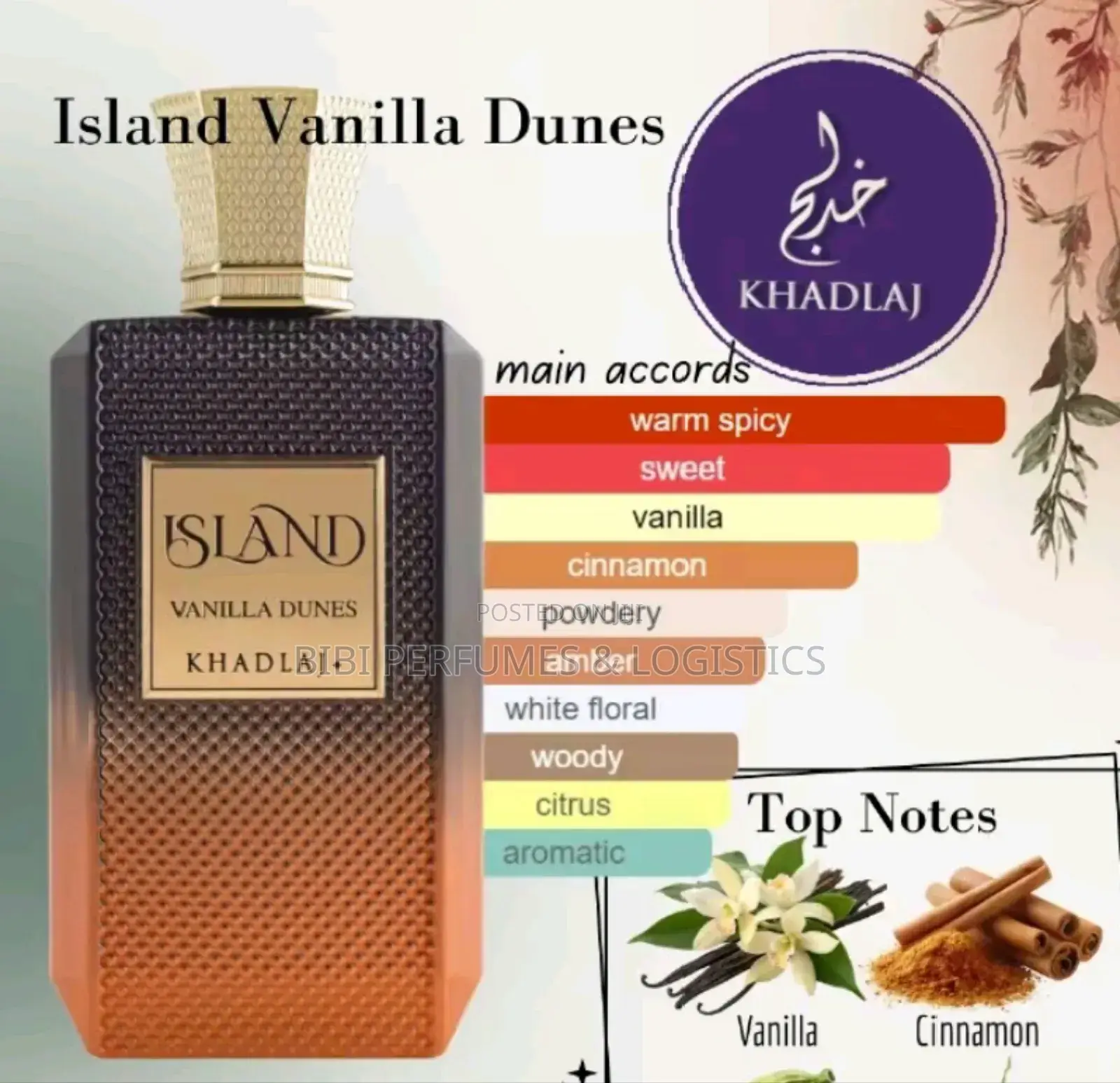 Island Vanilla Dunes