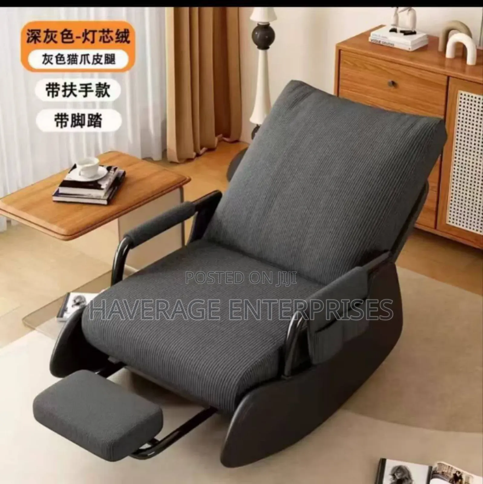 Nursing Rocking Chair,Sleeper Chair, Armchairs With Folding Foot Pad