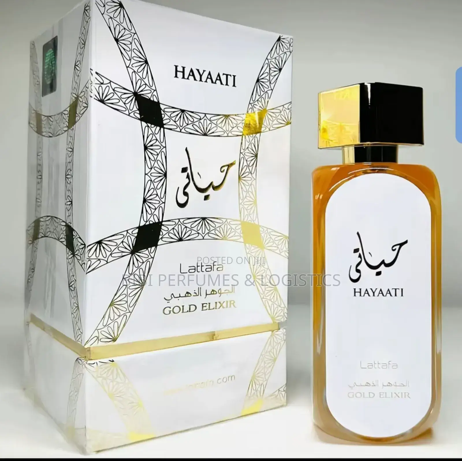 Hayaati Gold Elixir