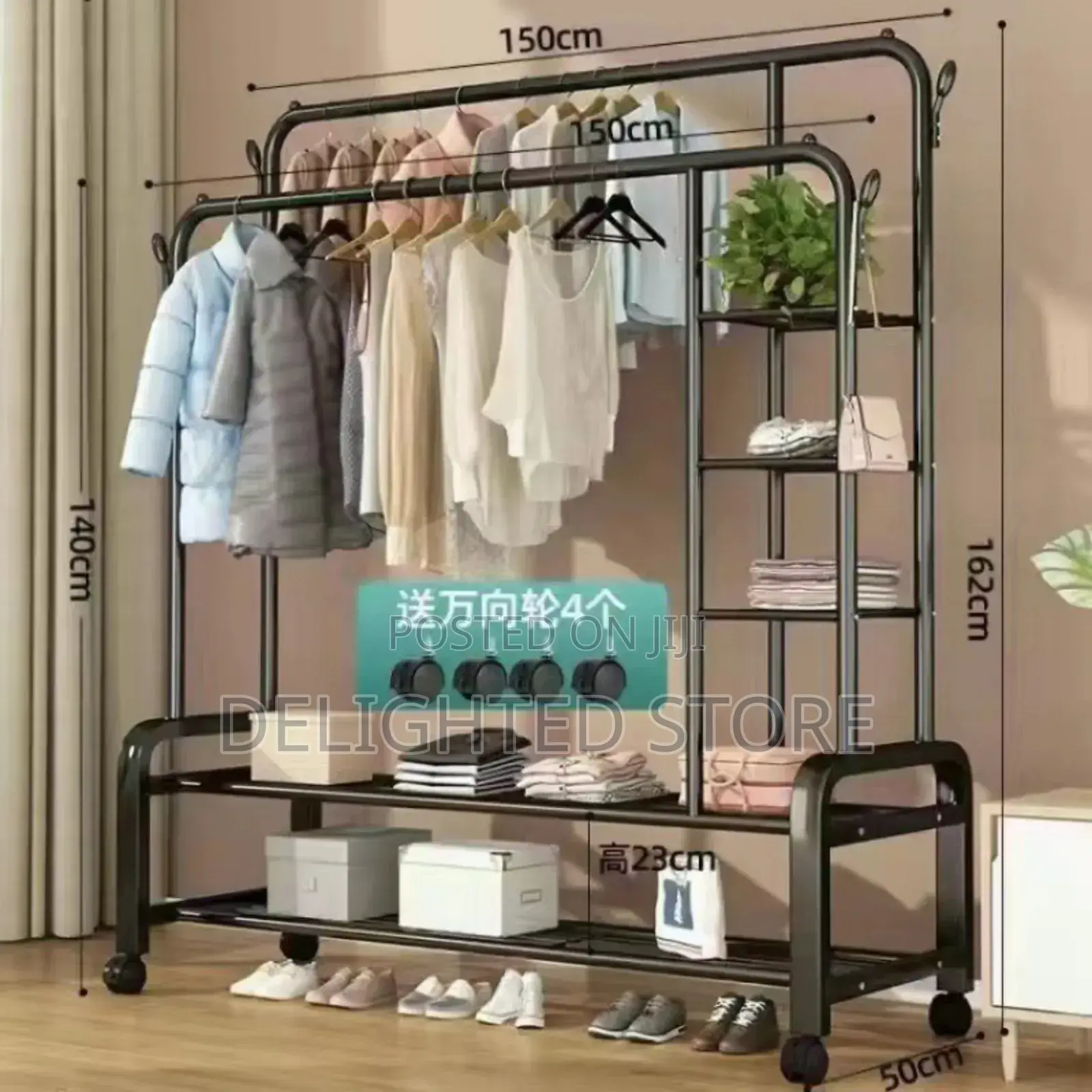 78kg Heavy Duty 150cm Wardrobe Foldable Hanger/Rack