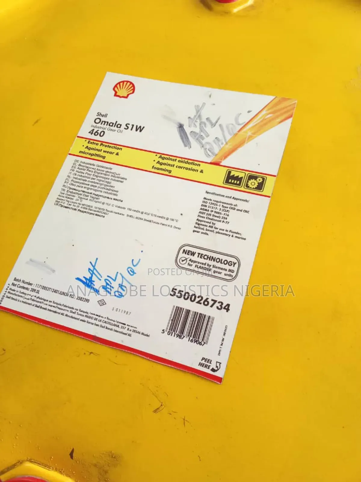 Shell Omala S1 W460 209l/Drum