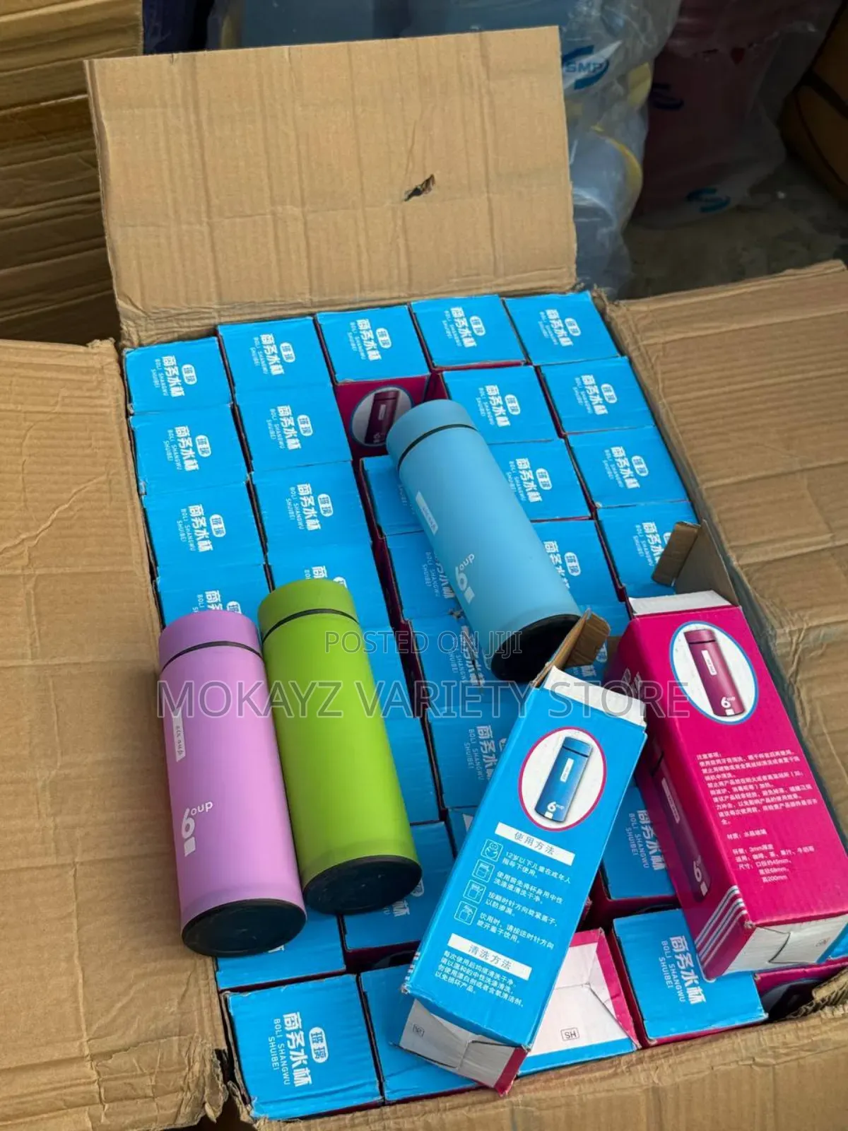 450ml High-Quality Thermal Insulating Bottle /Bulk /Souvenir /Gift