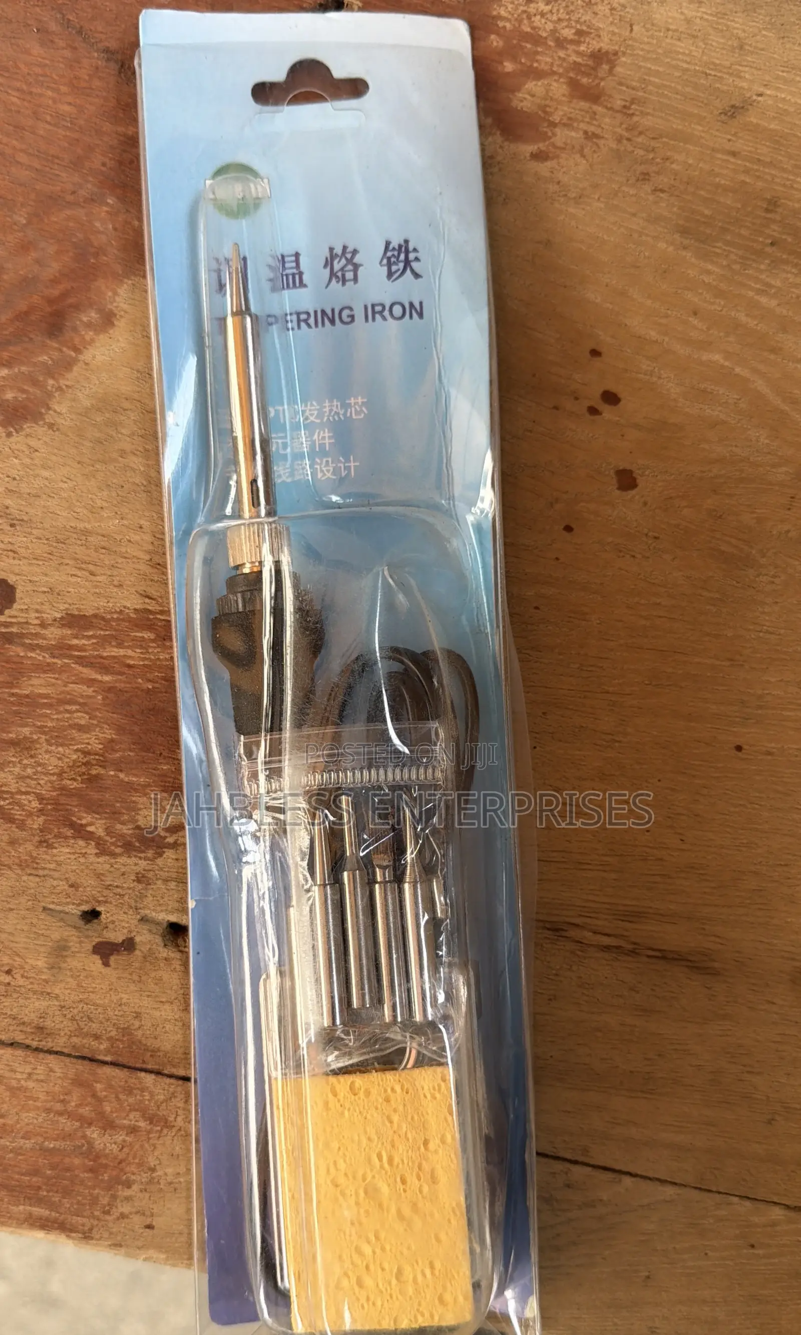 Adjustable Sodeing Iron With Different Size of Mouth