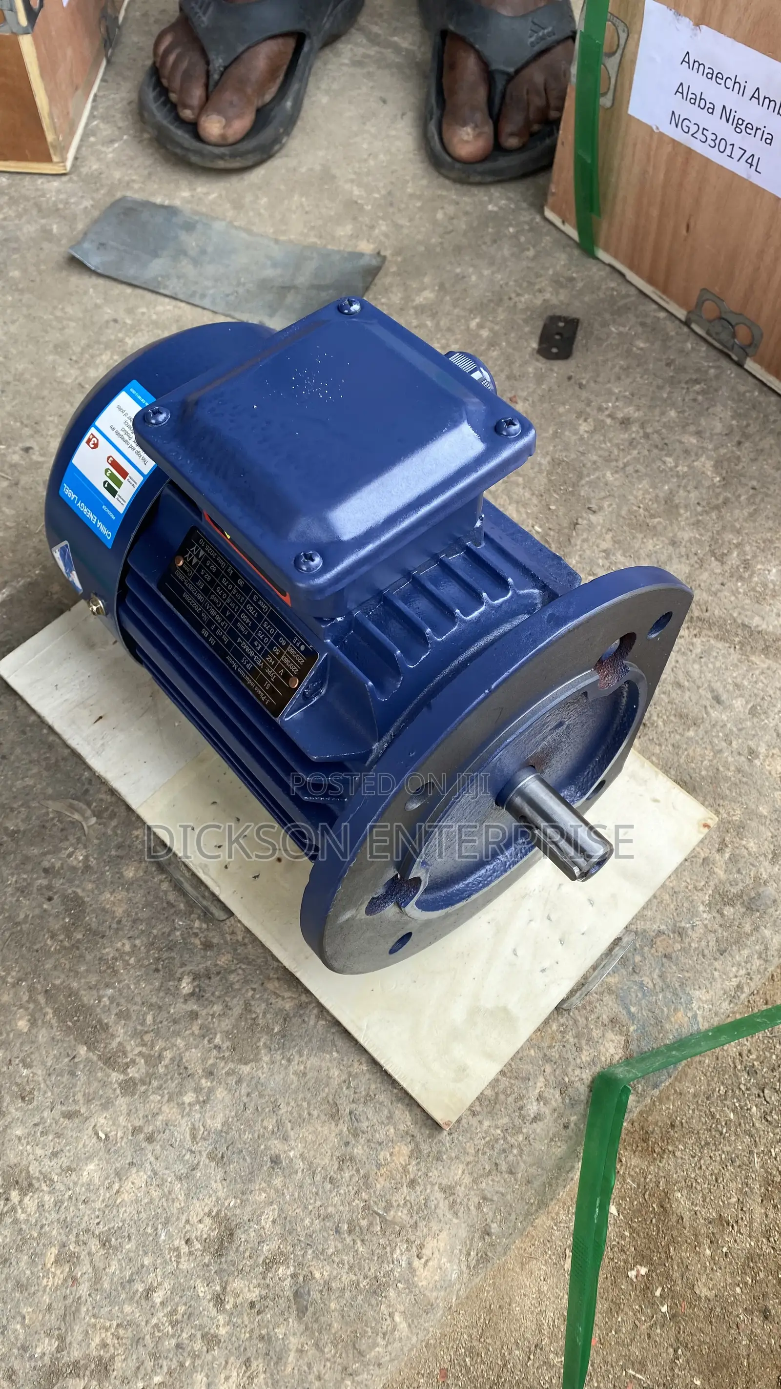 0.75kw 1hp 1450rpm Electric Gear Motor