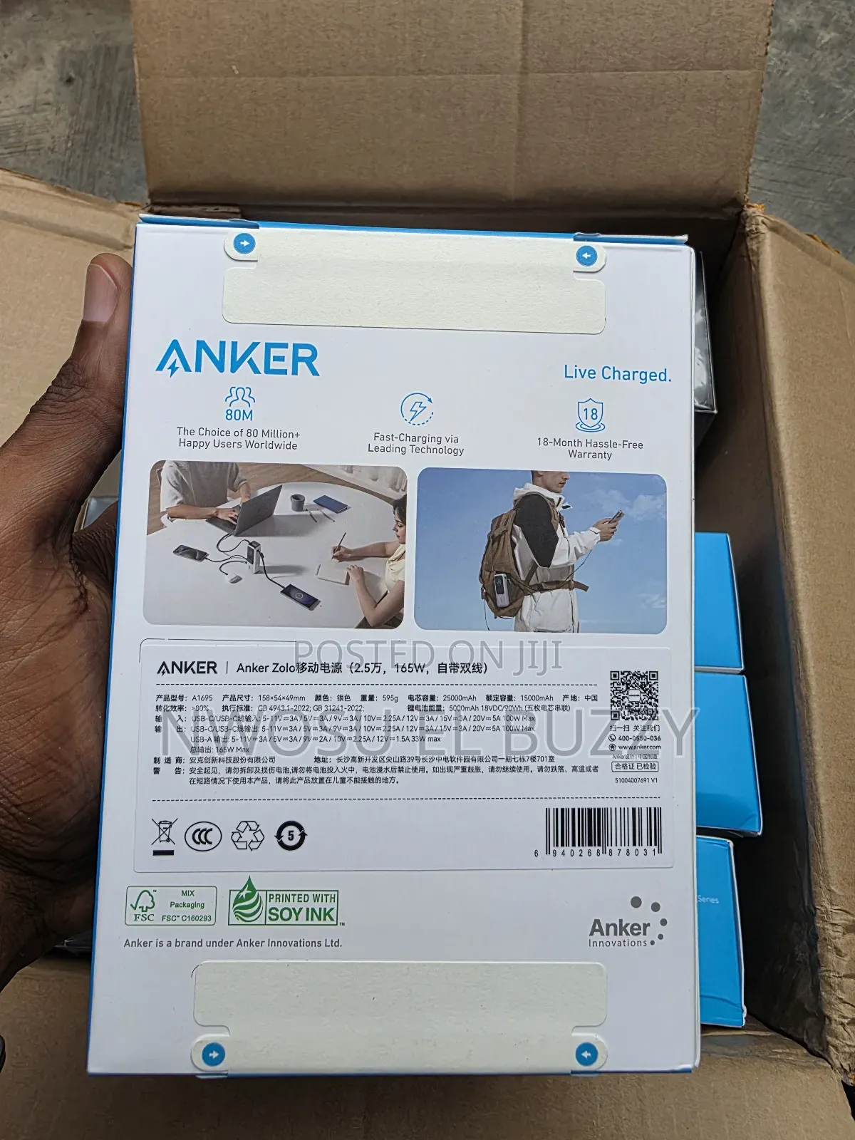 Anker Zolo Power Bank Bank, 25k, 165w, Built-in And Retractable Cables