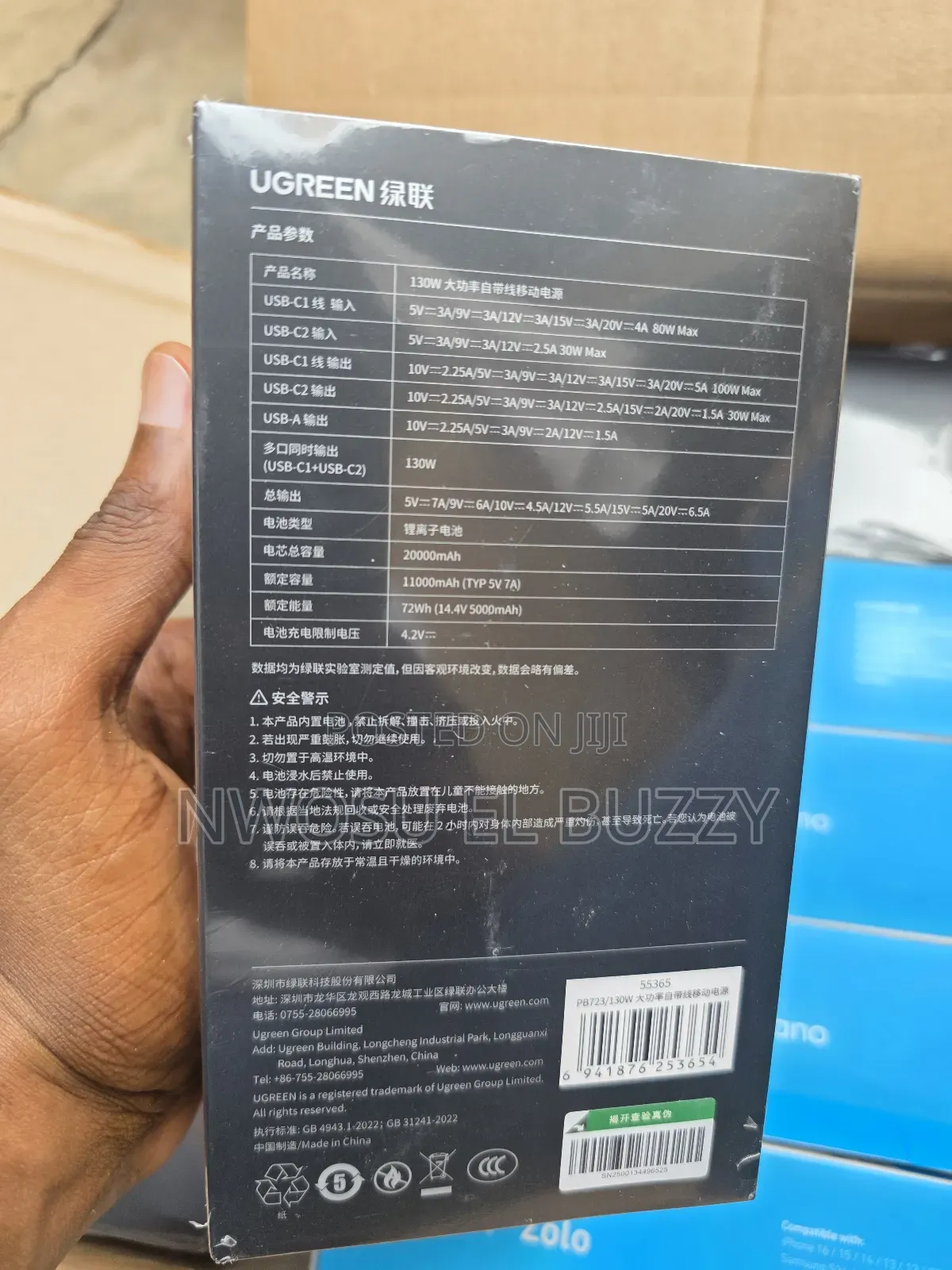 Ugreen Nexode 20000mah 130w Power Bank With A Built-in Usb-c Cable.