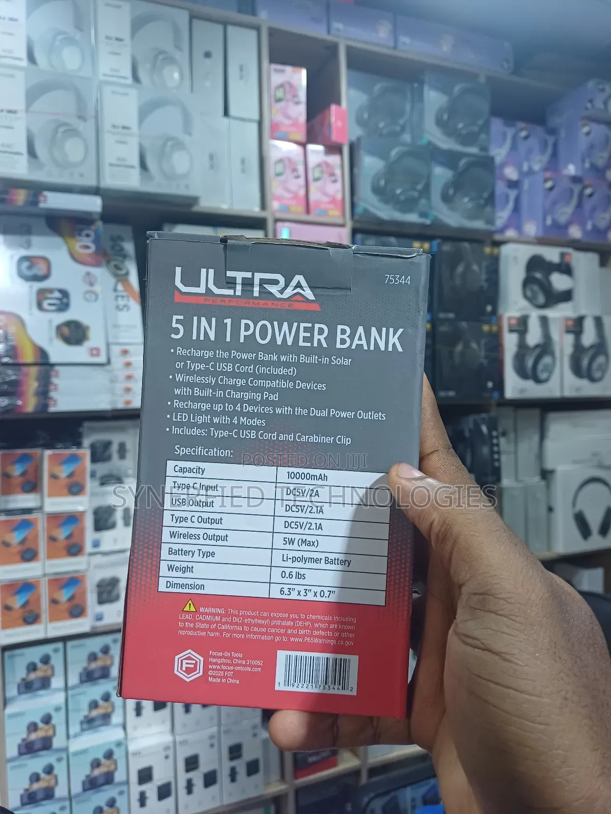 Ultra Performance 5-in-1 Power Bank.