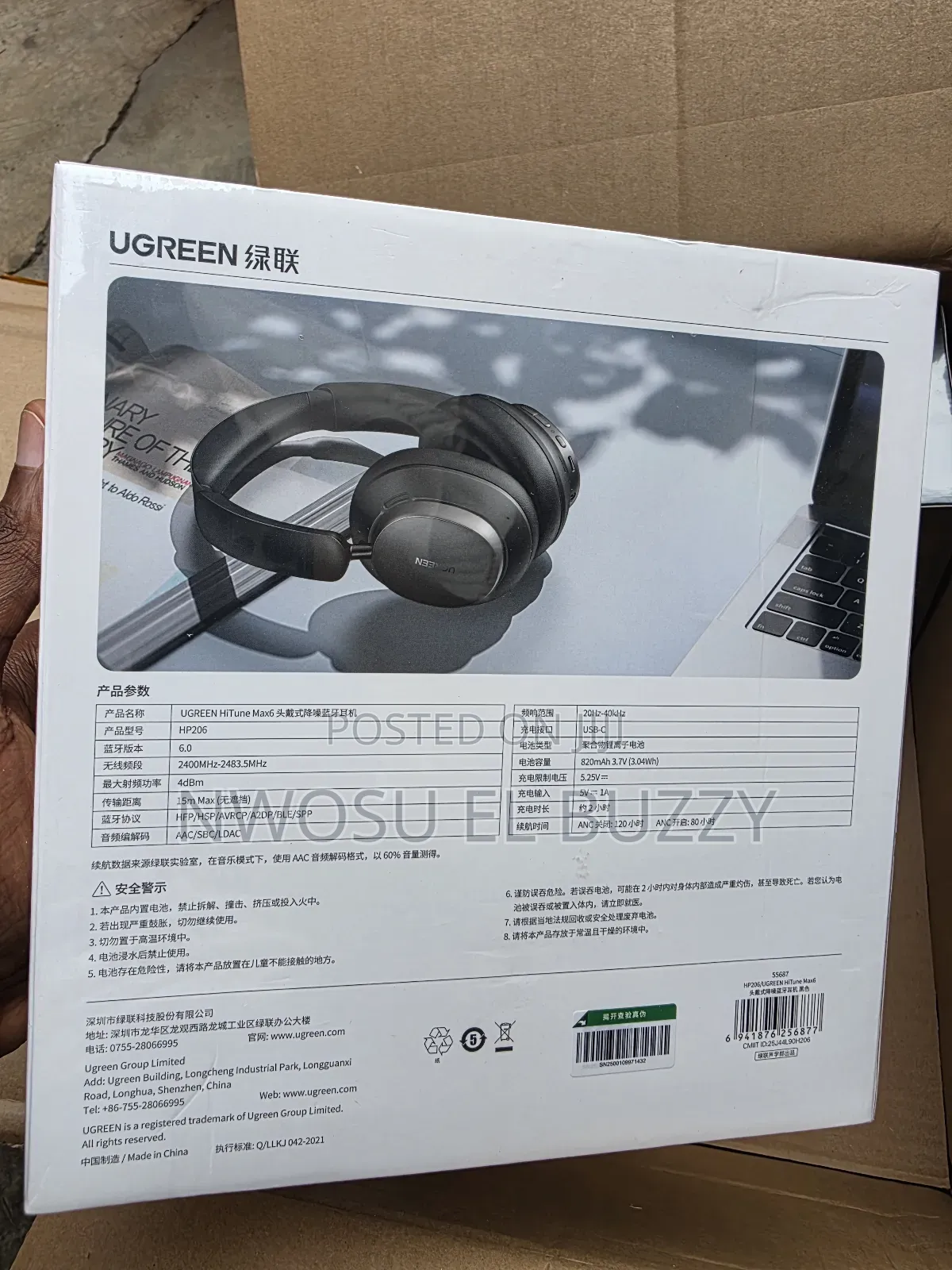 Ugreen Studio Pro (Hitune Max6) Hybrid Anc Headphones