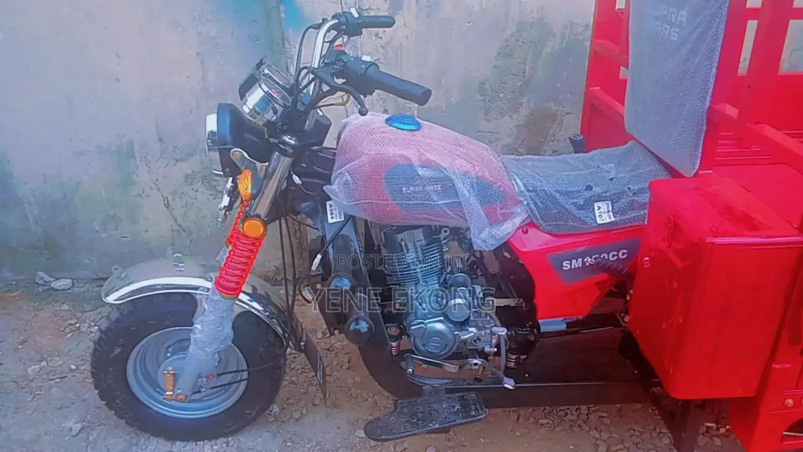 New Tricycle 2025 Red