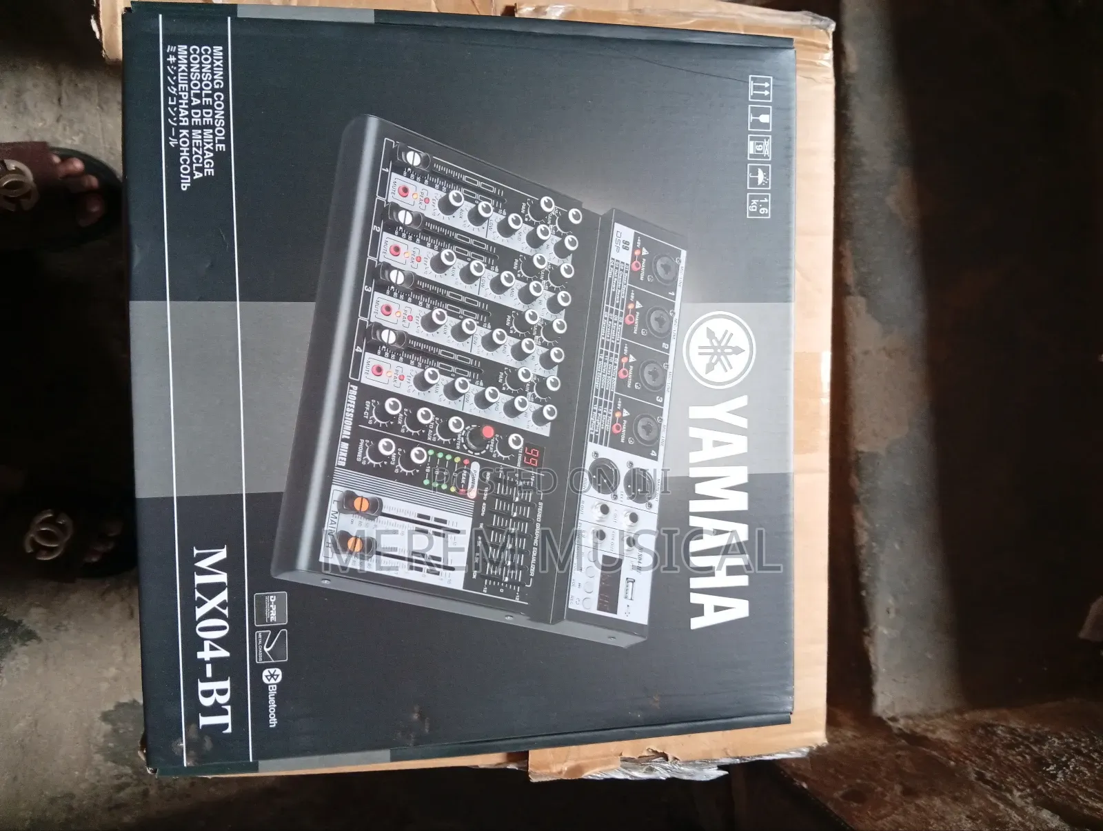 Console Mixer