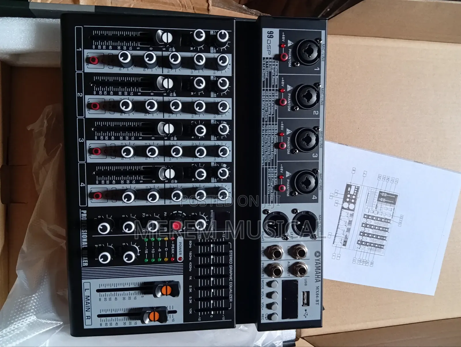 Console Mixer