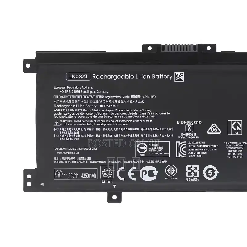 HP Envy X360 15 15m 17m 17t Series Laptop Battery Lk03xl