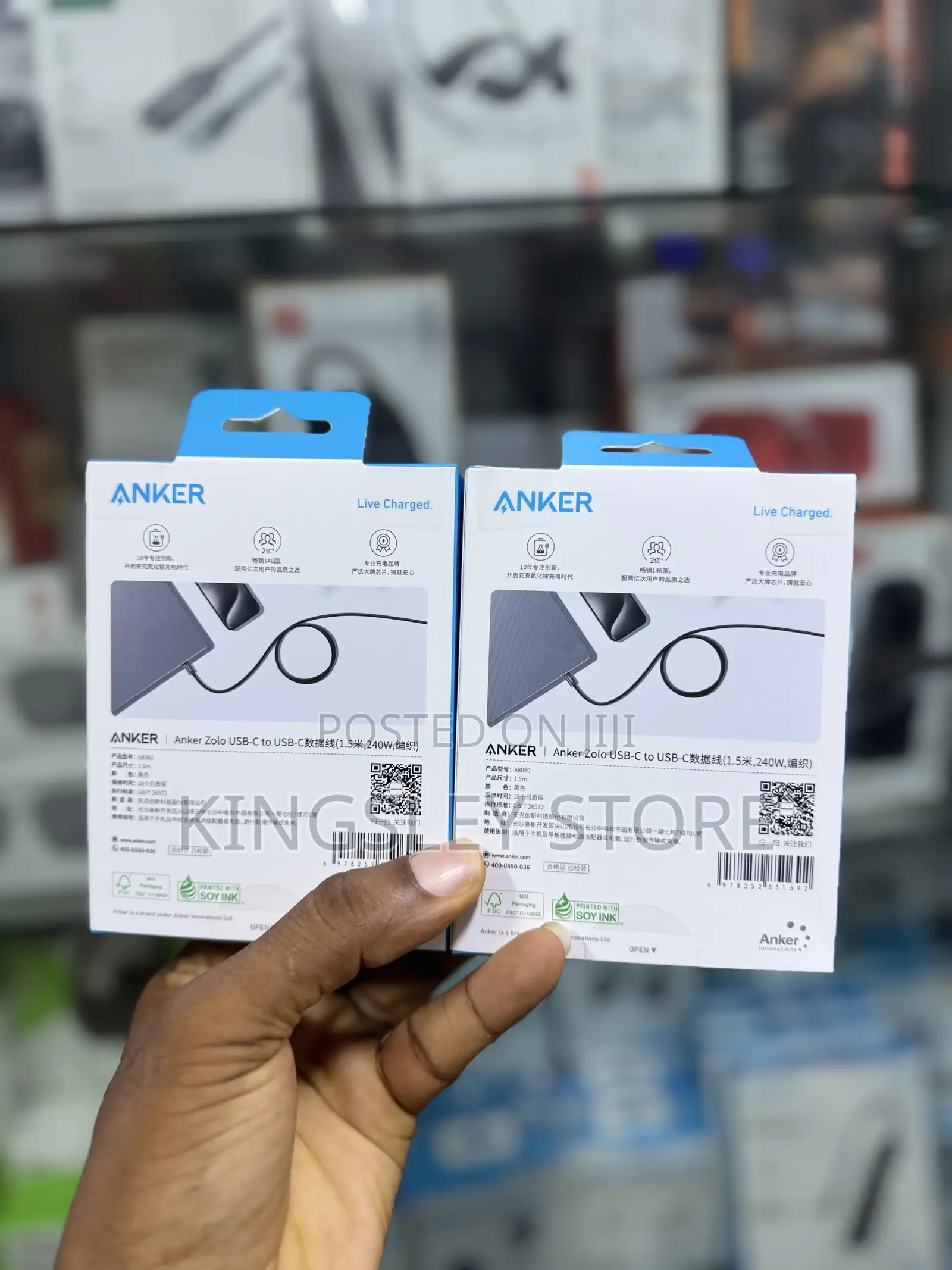 Anker Zolo 240w Usb-c To Usb-c Cable, Braided And Dirt-free