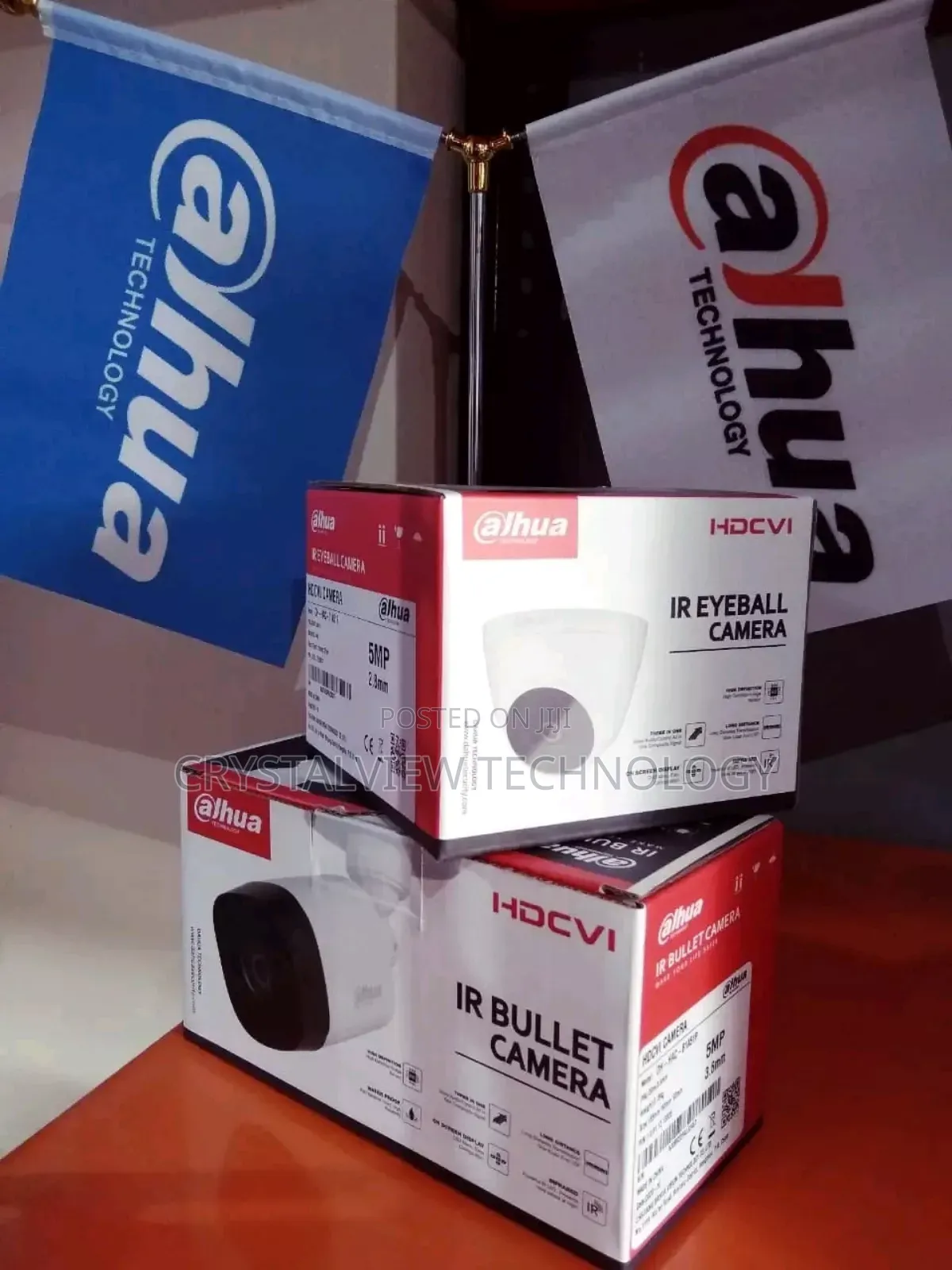 Dahua 5mp Analog Camera