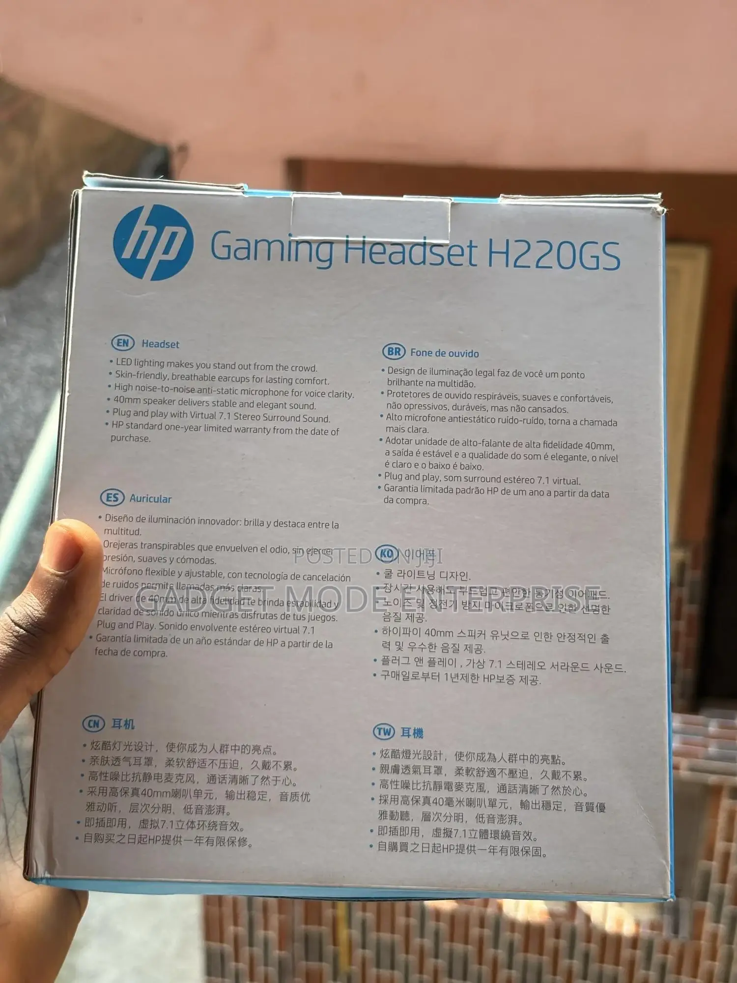 Hp H220gs Wired Gaming Headset Designed for Immersive Gaming