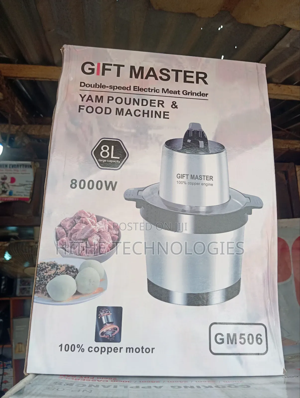 8l Gift Master Yam Pounder