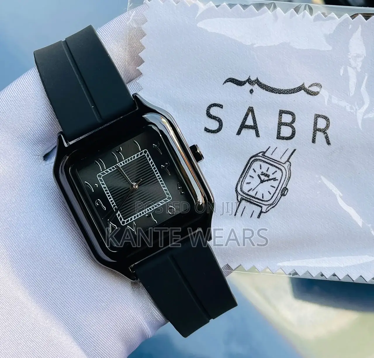 Sabr Watch With Rubber Strap