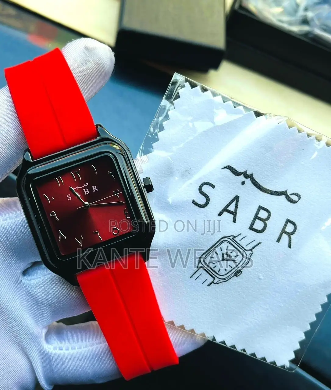 Sabr Watch With Rubber Strap