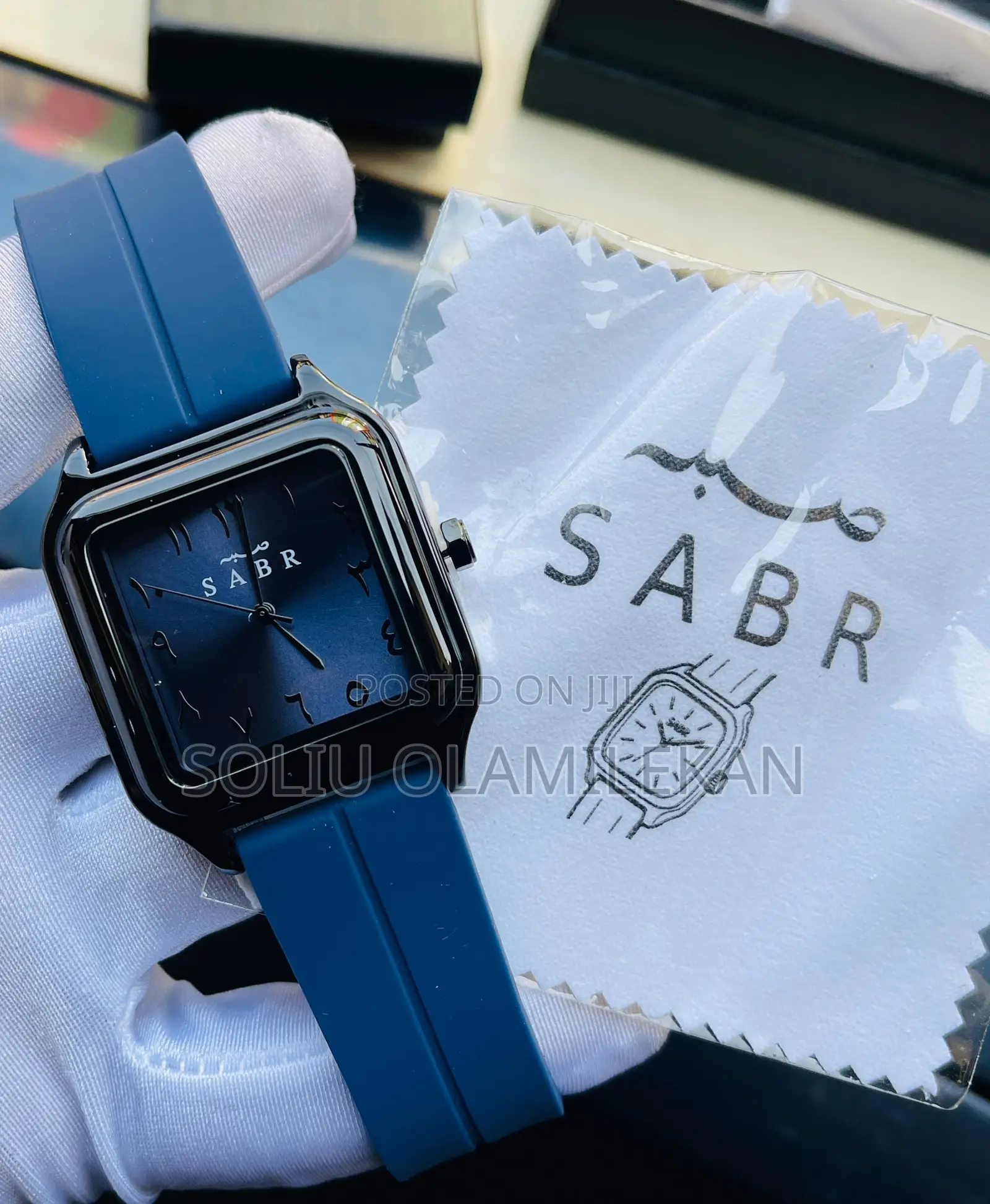 Sabr Watch With Rubber Strap