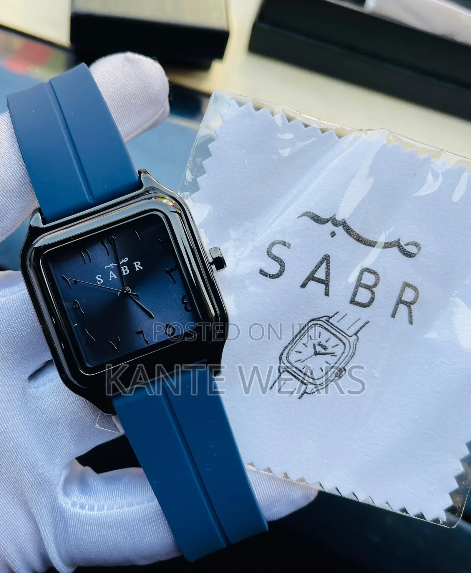 Sabr Watch With Rubber Strap