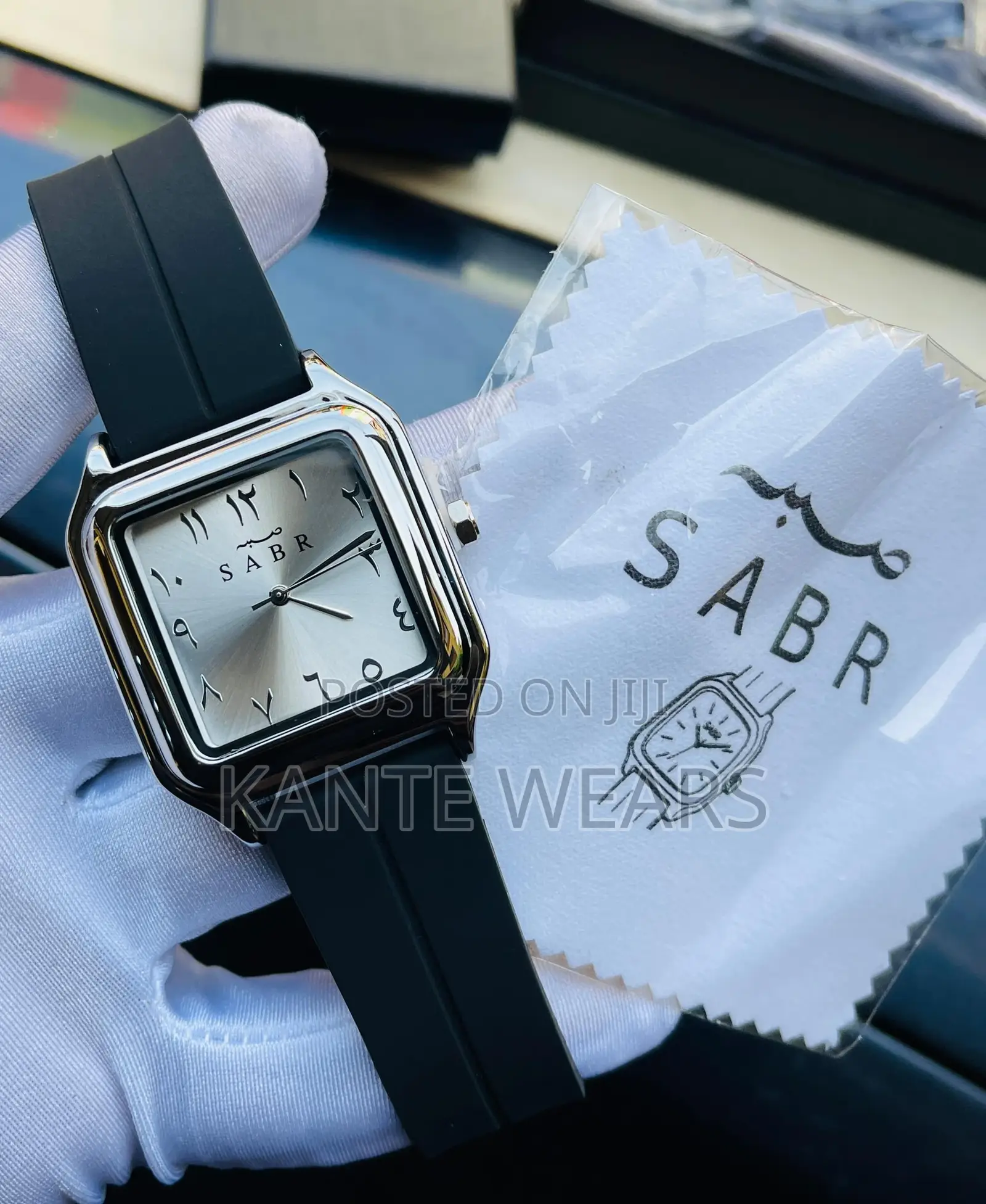 Sabr Watch With Rubber Strap