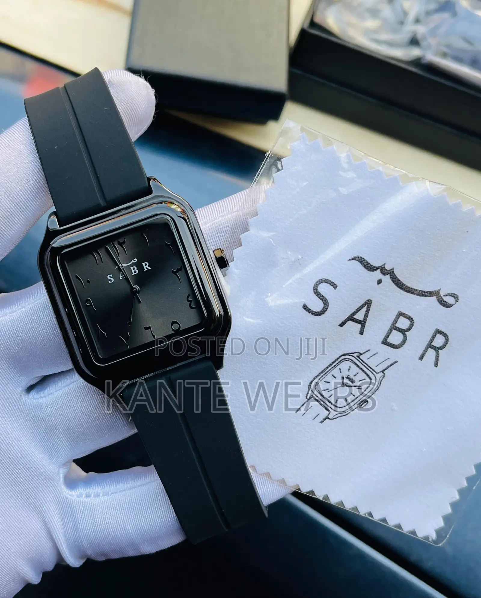 Sabr Watch With Rubber Strap