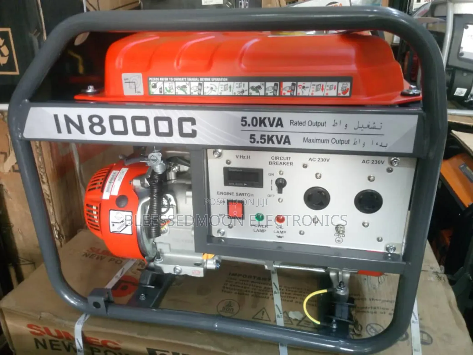 I Power Full Cooper Coil Generator 5.5kva 5 Years Warranty With Avr