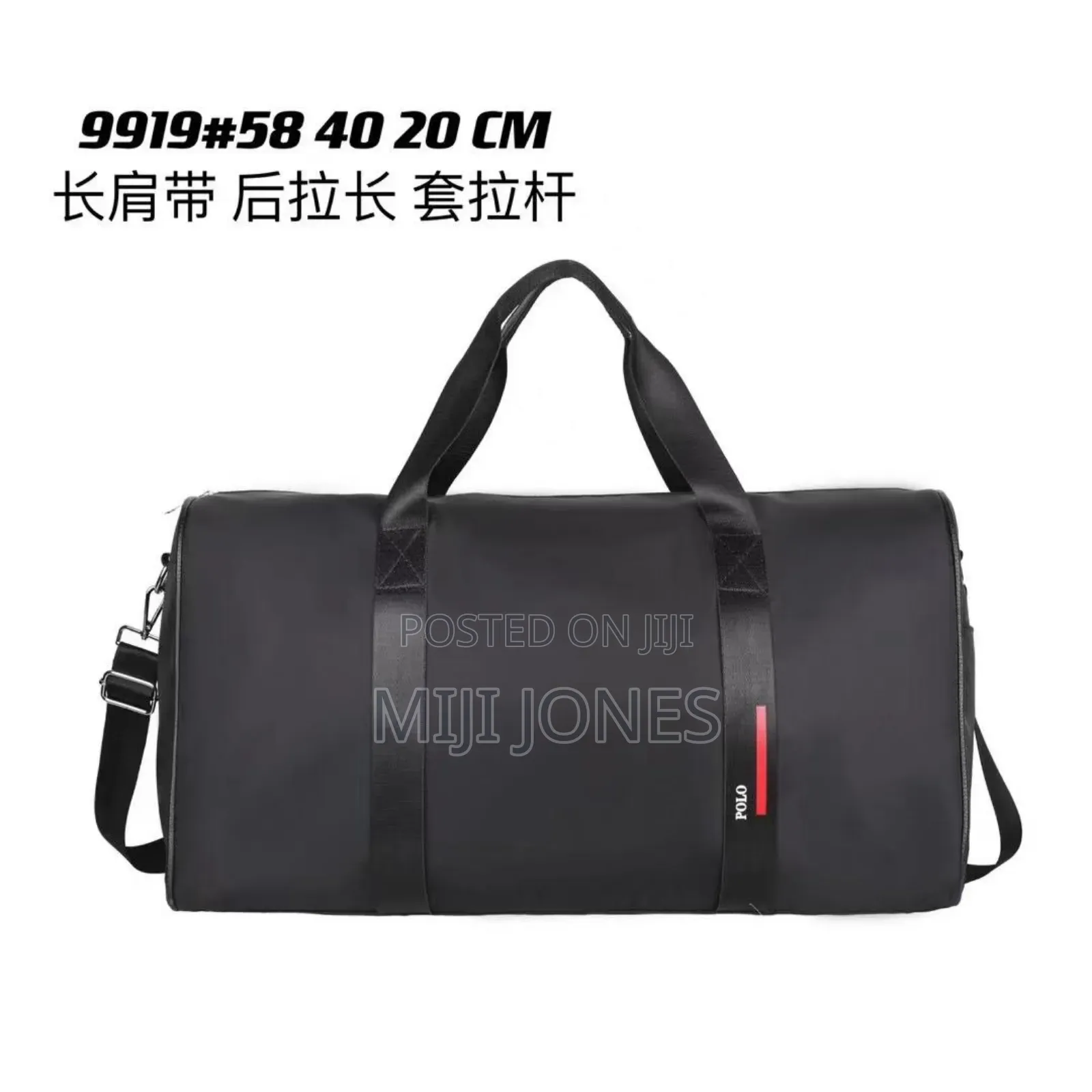 "Essential Duffel Bag - Big & Medium Size Options"