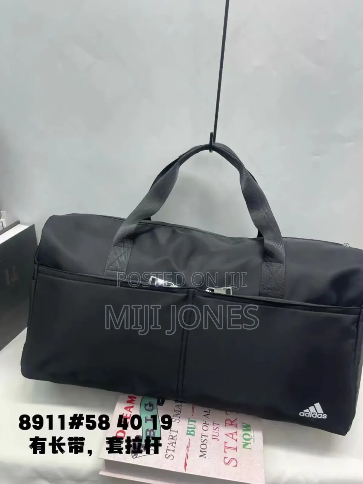 "Essential Duffel Bag - Big & Medium Size Options"