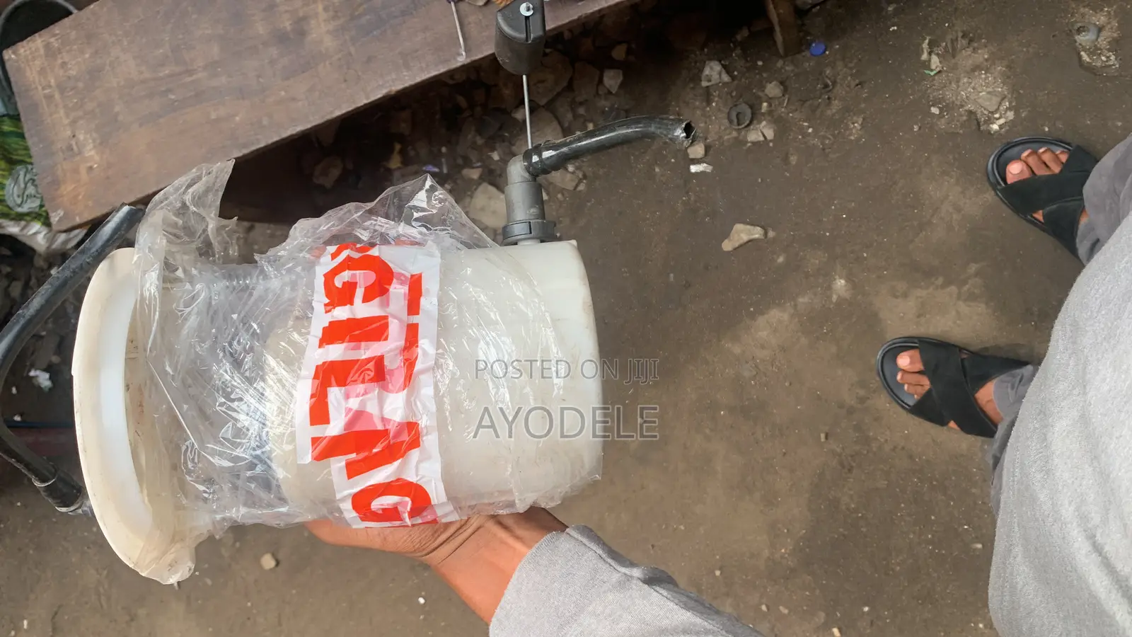 Ford Fusion Fuel Pump 2014