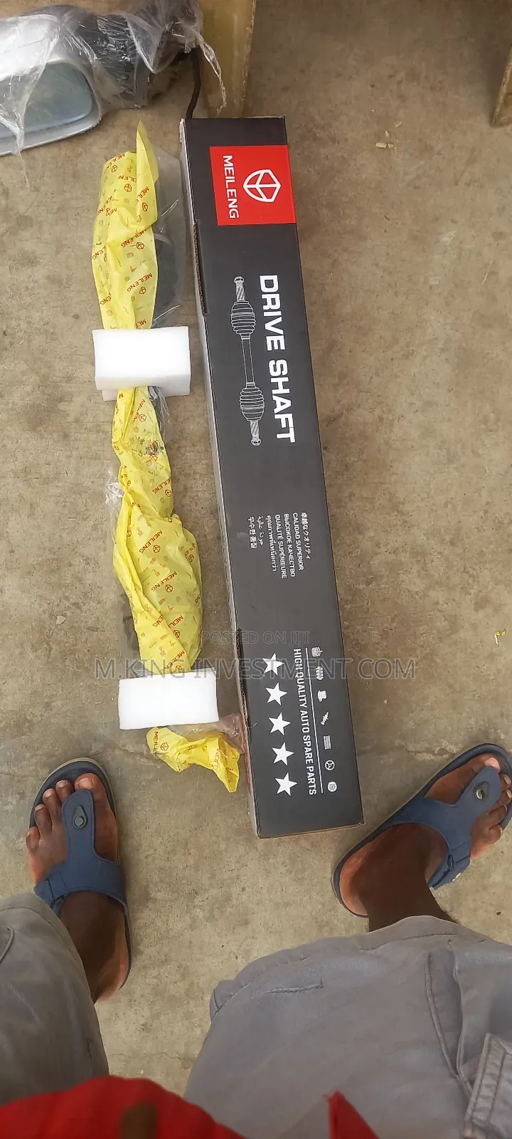 Shaft 2010 Acura ZDX