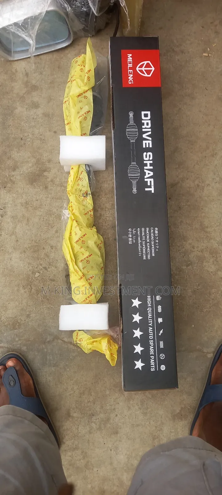Shaft 2010 Acura ZDX