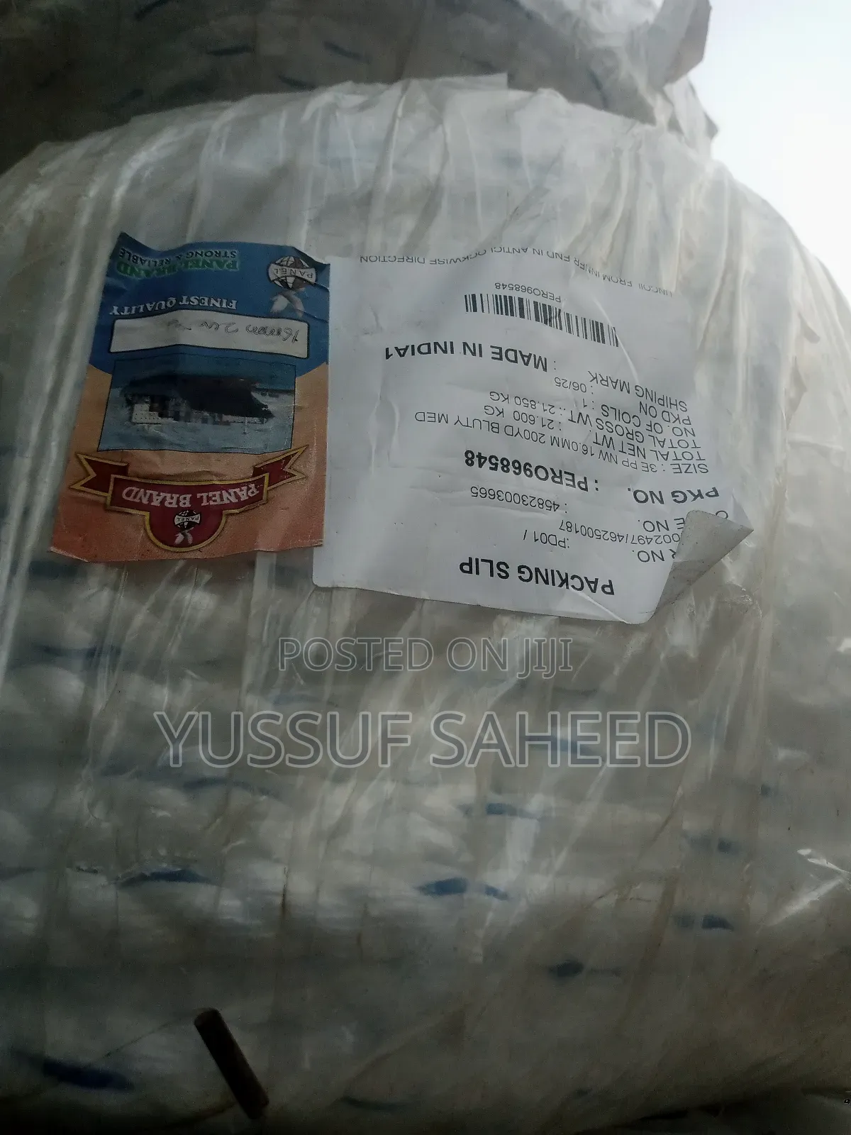 Pp Marine Rope16mm*200yards