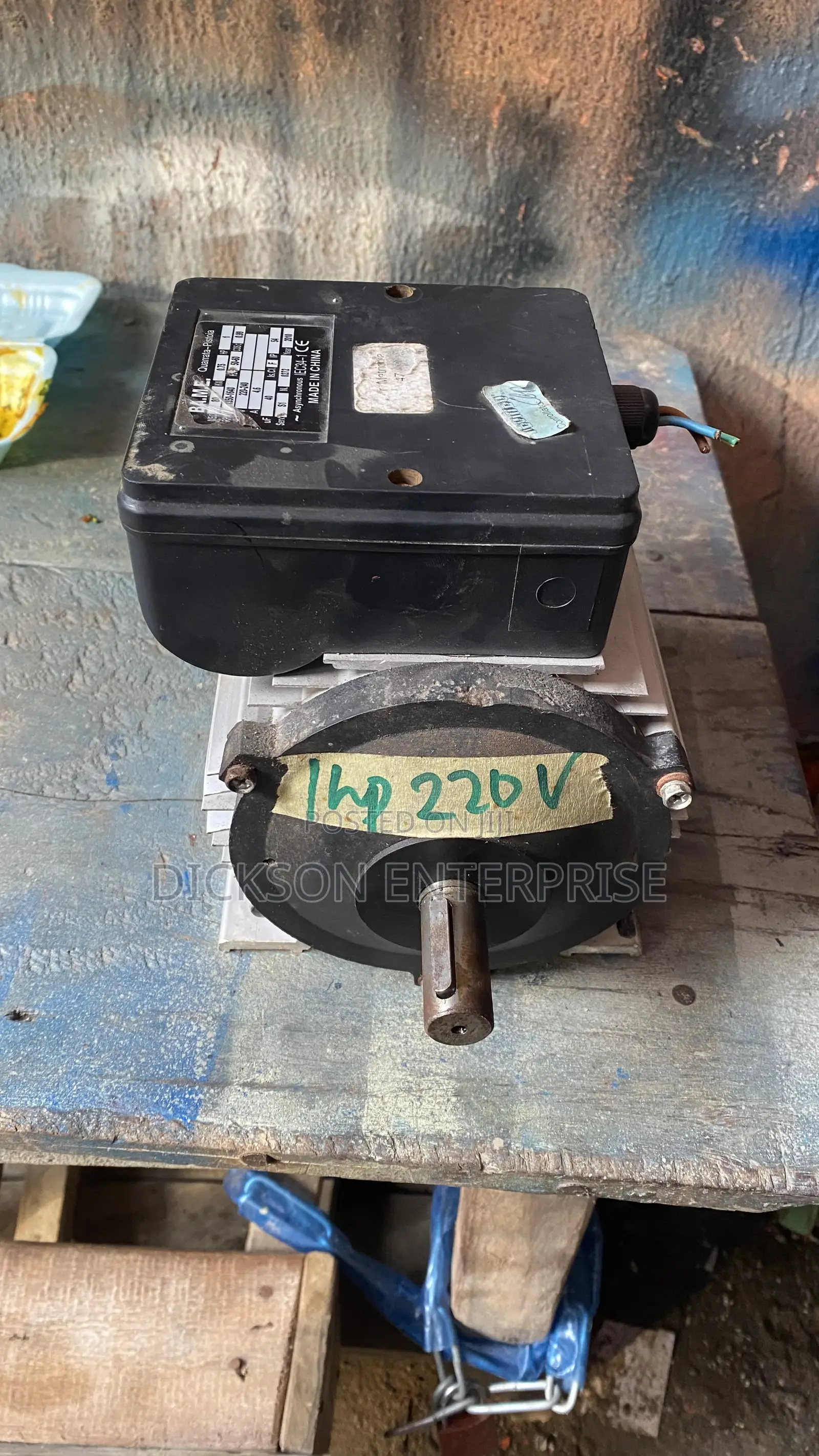 0.75kw 1hp 1350-1640 RPM Electric Motor