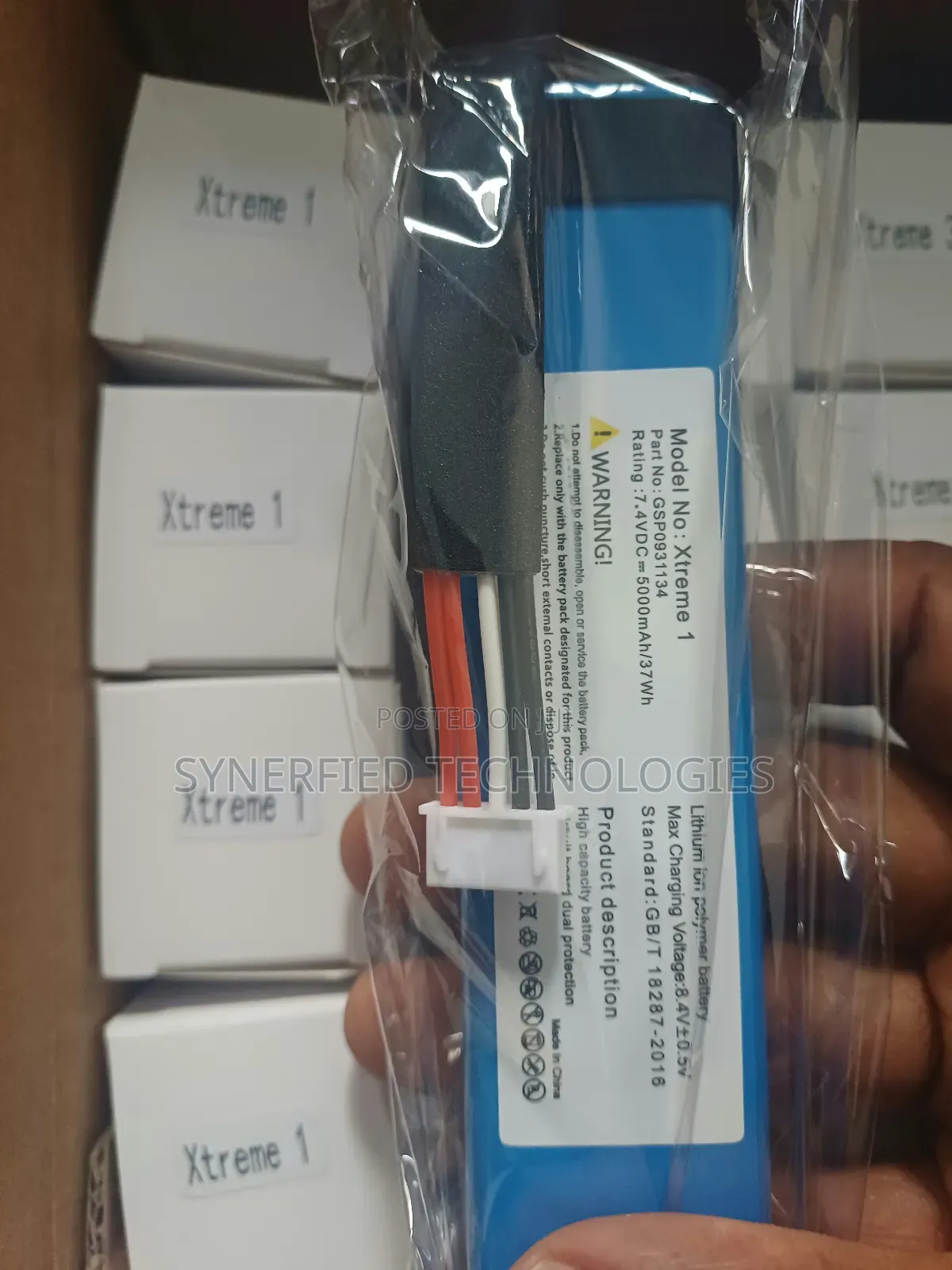 JBL Xtreme 1 Batteries (Factory Direct)