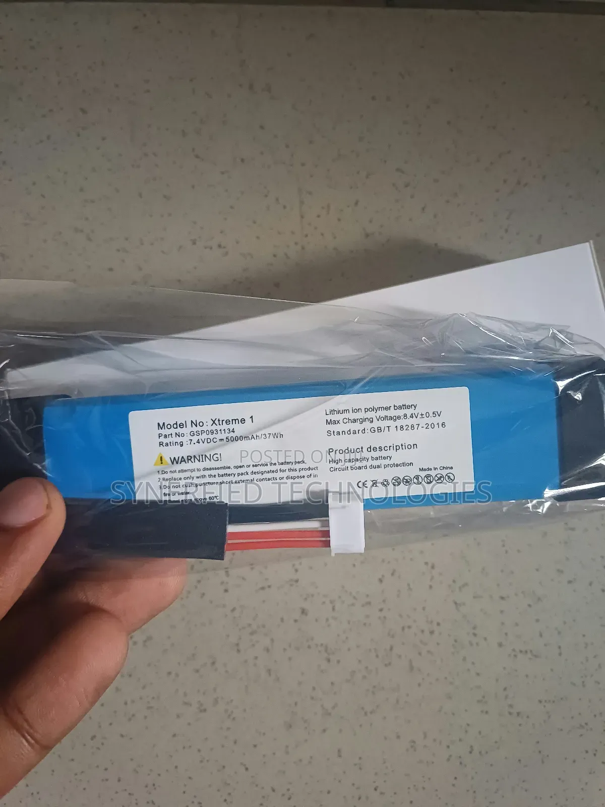 JBL Xtreme 1 Batteries (Factory Direct)