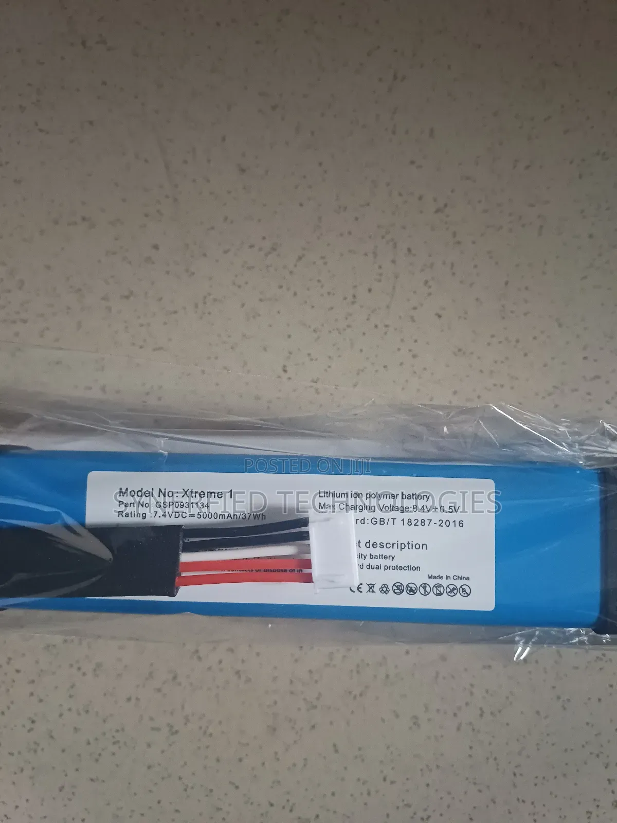 JBL Xtreme 1 Batteries (Factory Direct)