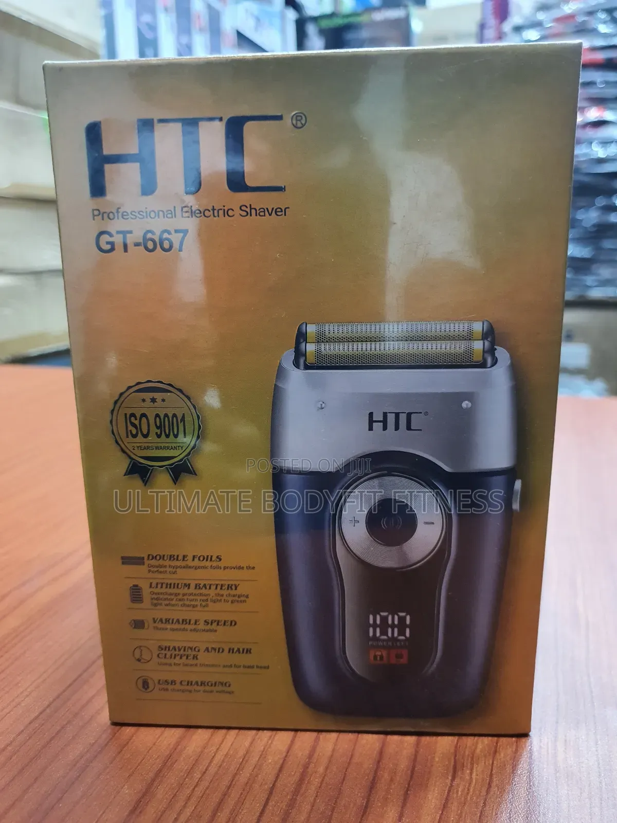 Brand New HTC Gt- 667 Shaver Smoother
