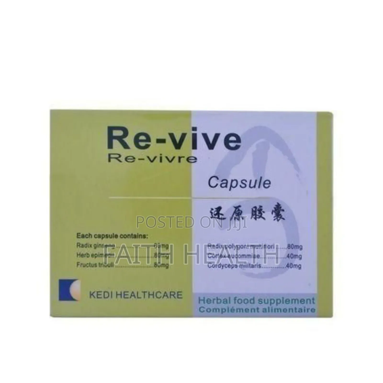 Kedi Revive for Strong Hard Erection -