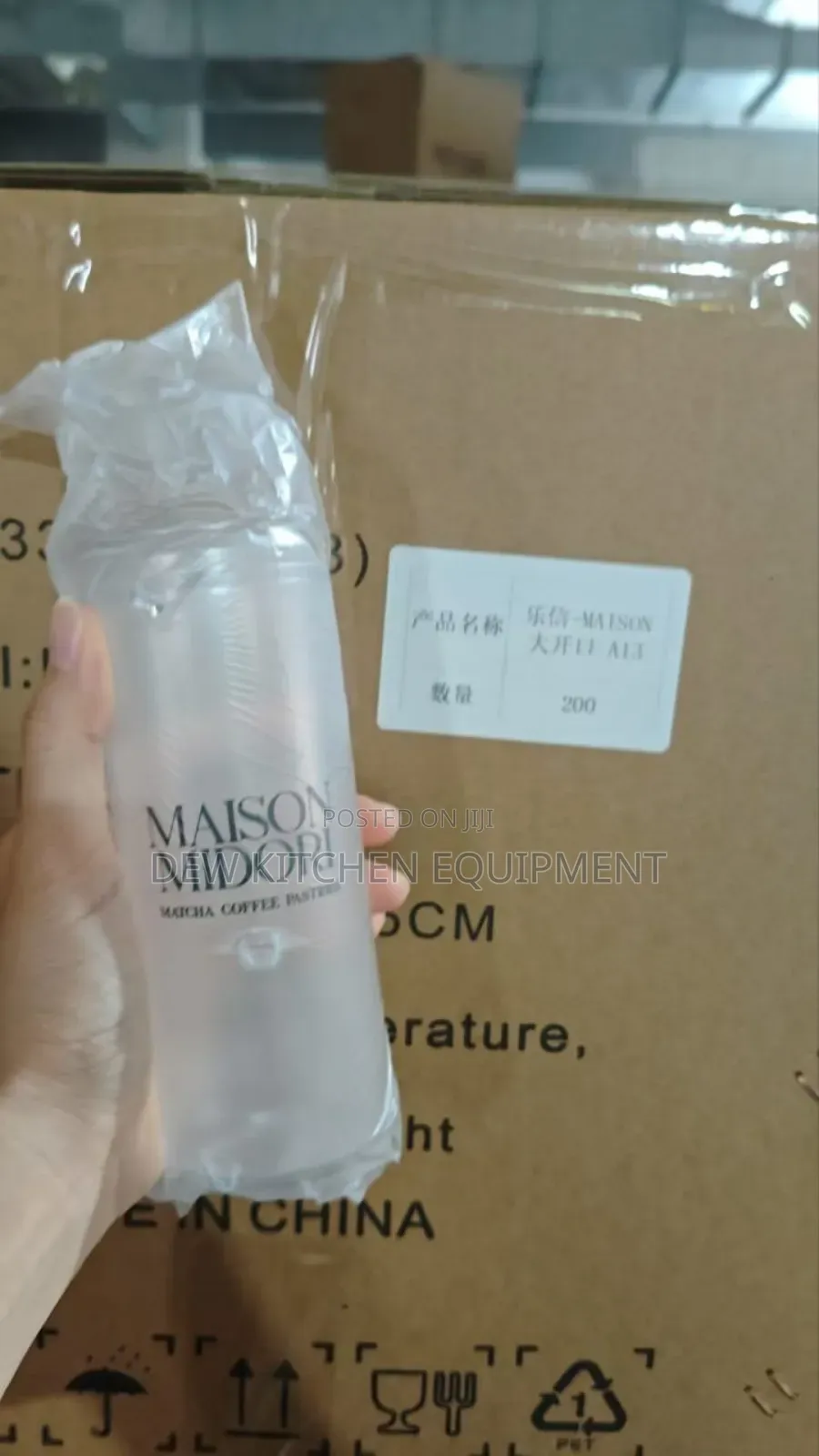500ml Pet Can