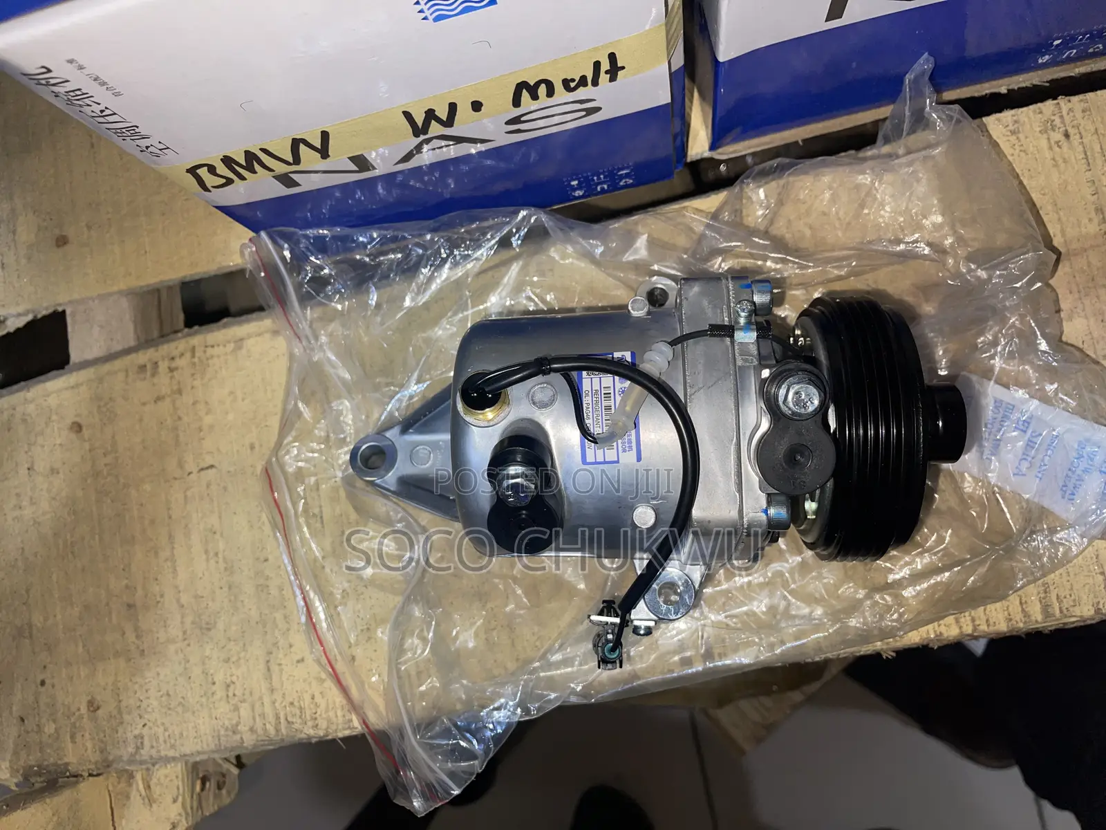 Brand New Suzuki Compressor
