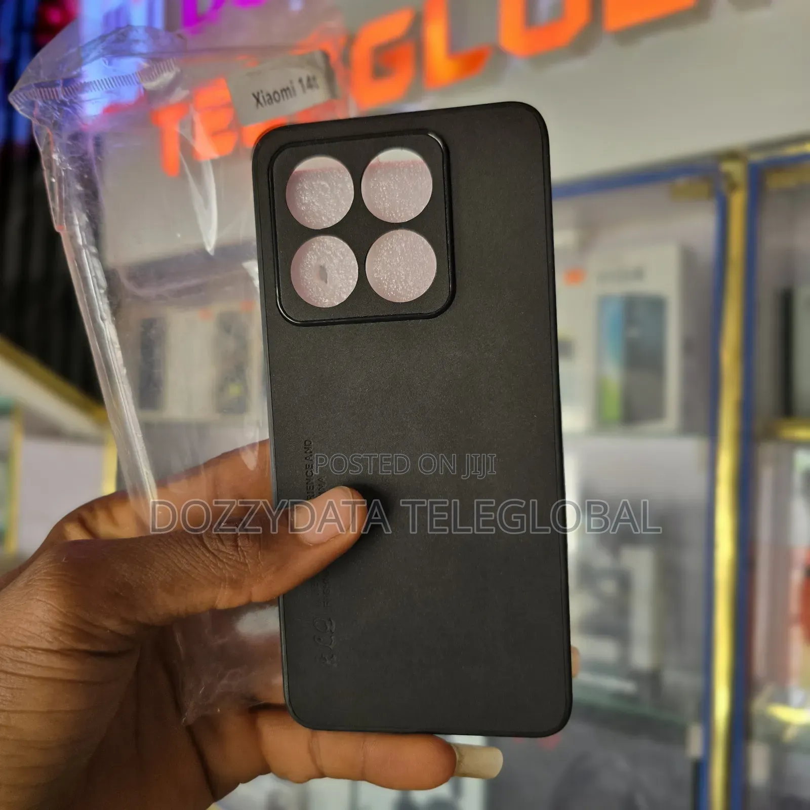 Xiaomi 14t Case