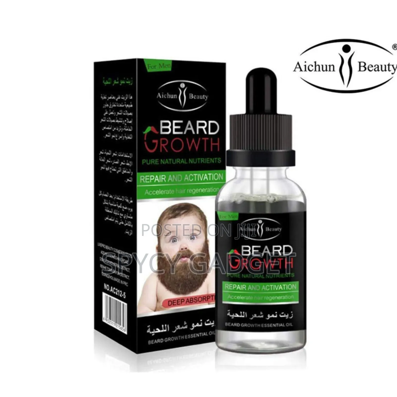 Beauty Beard Oil Mustache Hair Growth